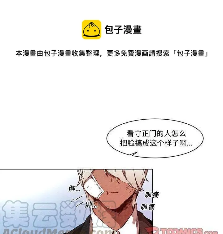 14 第1页