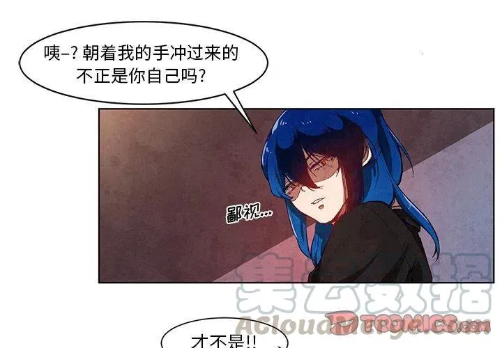 14 第3页