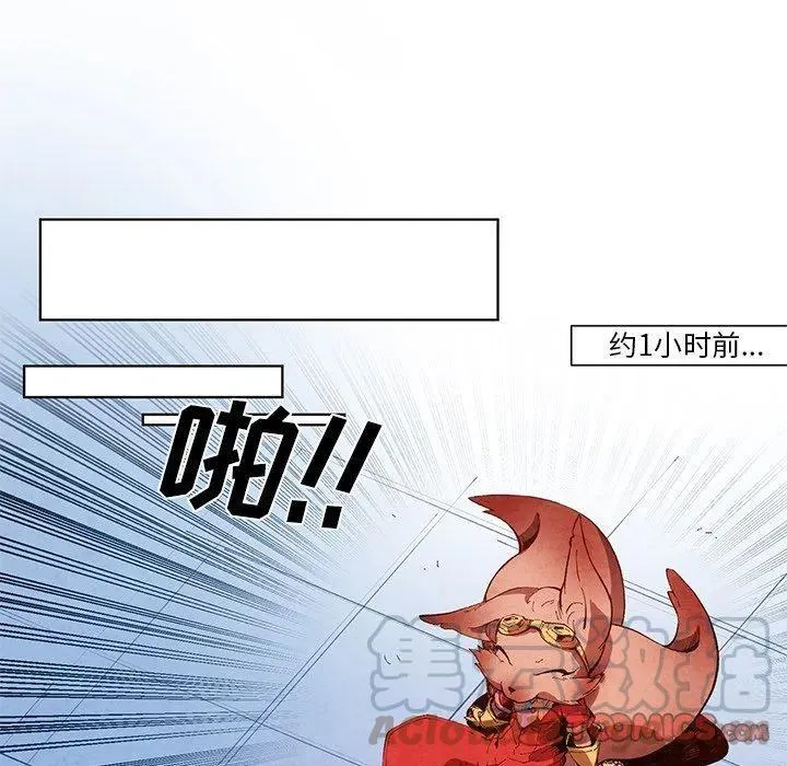 14 第5页