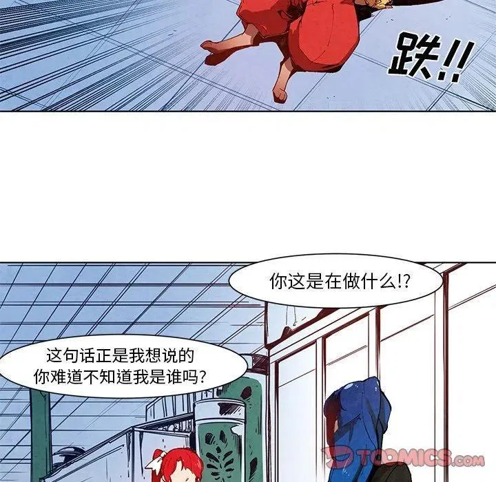 14 第6页