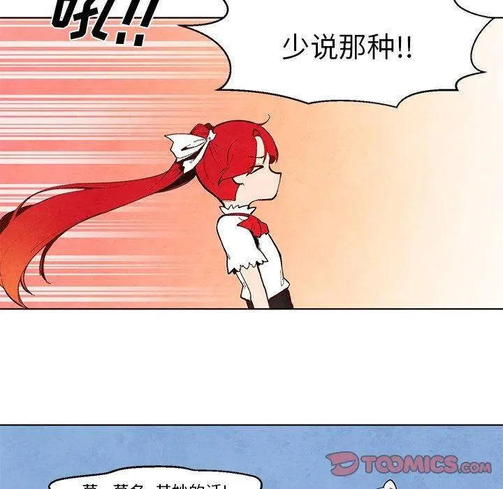 14 第10页