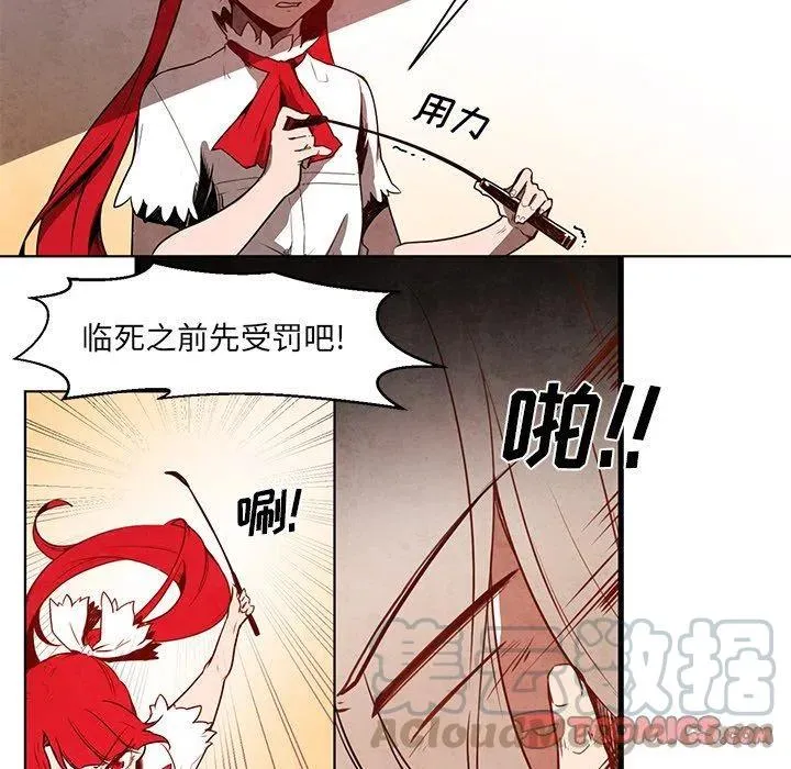 14 第13页