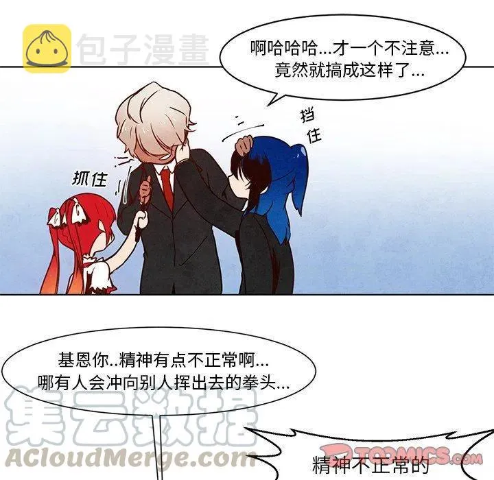 14 第15页
