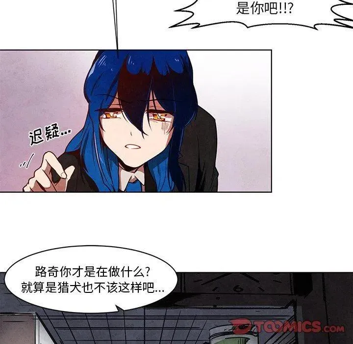 14 第16页