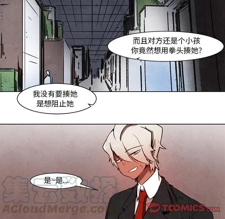 14 第17页