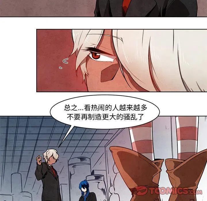 14 第18页