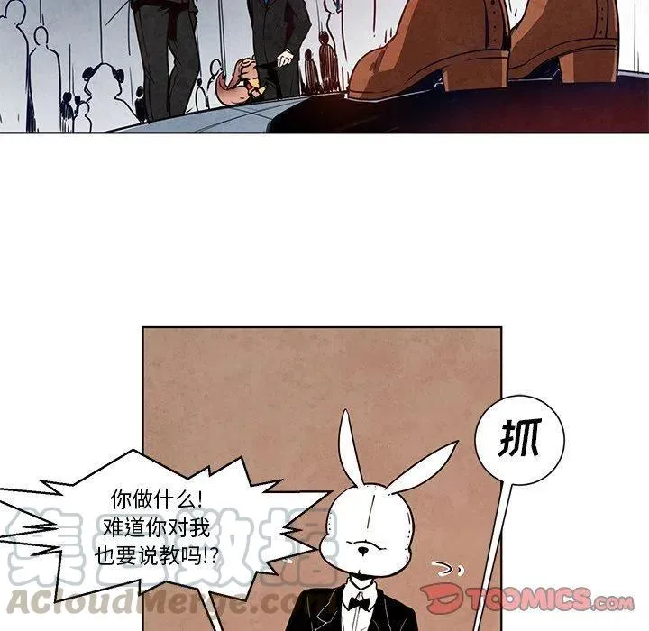 14 第19页
