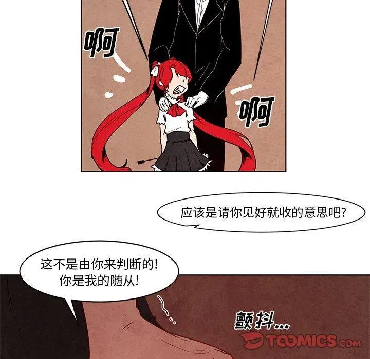 14 第20页