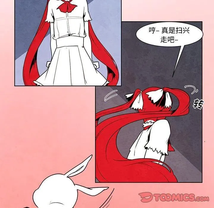 14 第22页