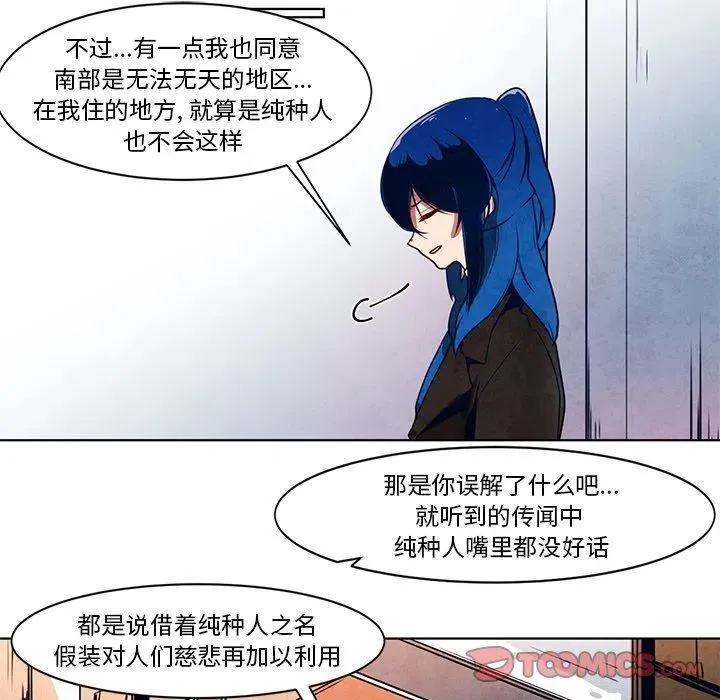 14 第24页