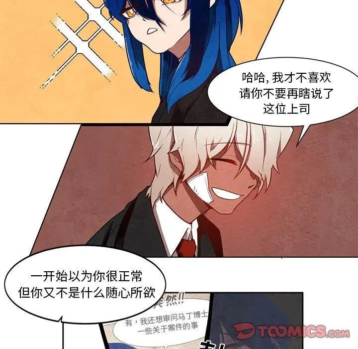 14 第26页