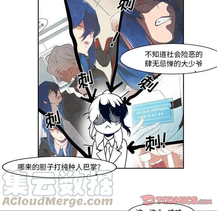 14 第27页