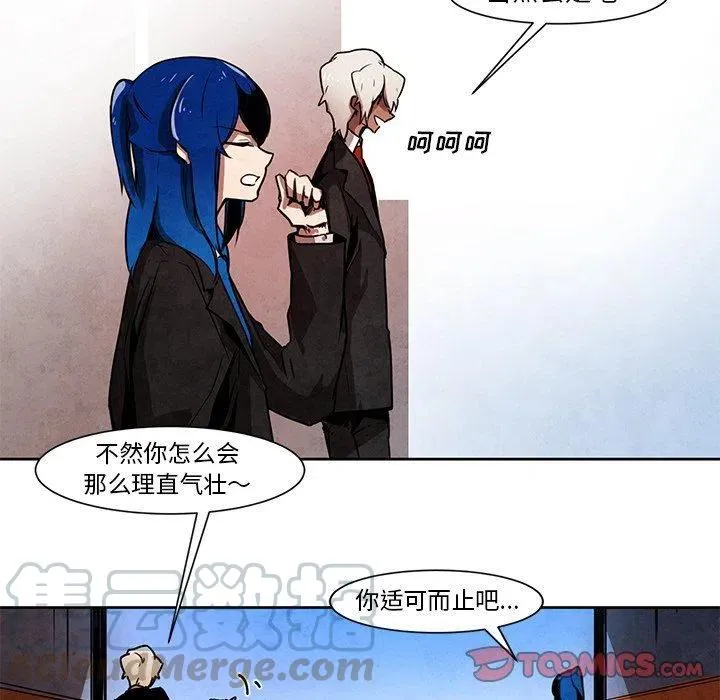 14 第29页
