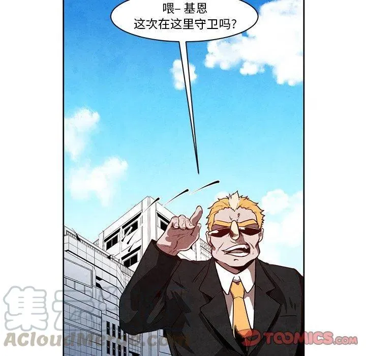 14 第33页