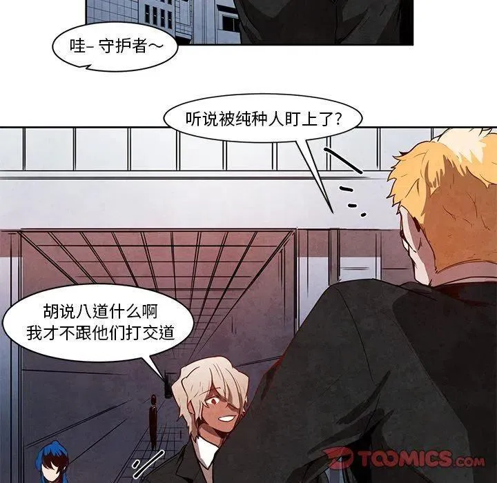 14 第34页