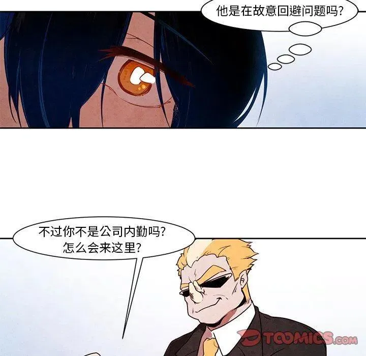 14 第36页