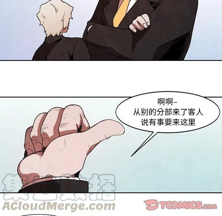 14 第37页