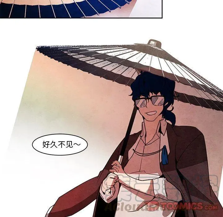 14 第39页