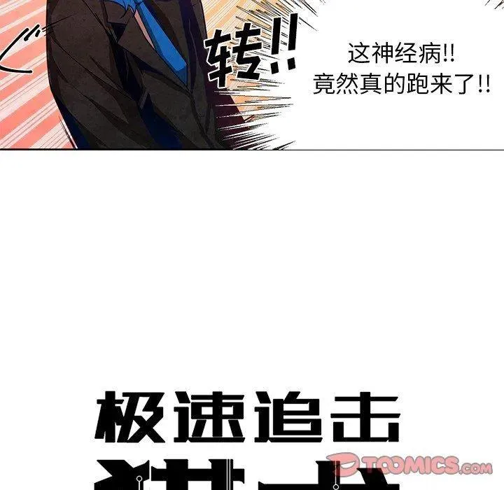 15 第6页