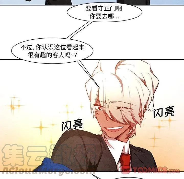 15 第9页