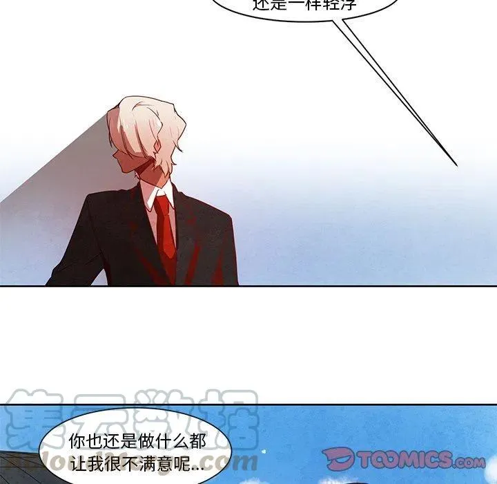 15 第11页