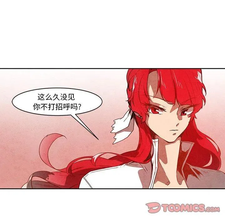 15 第14页