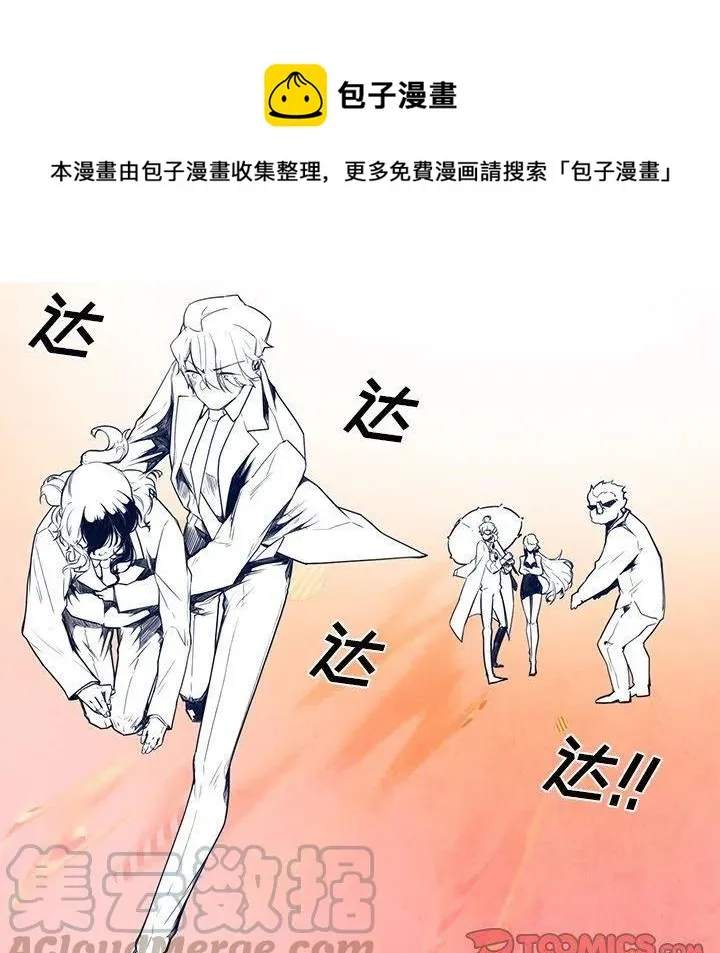 15 第17页