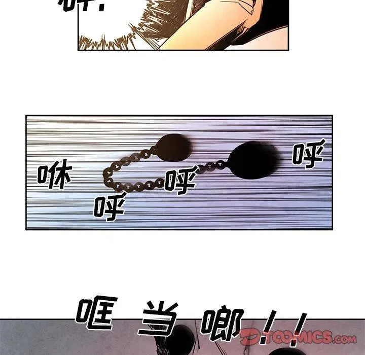 15 第22页