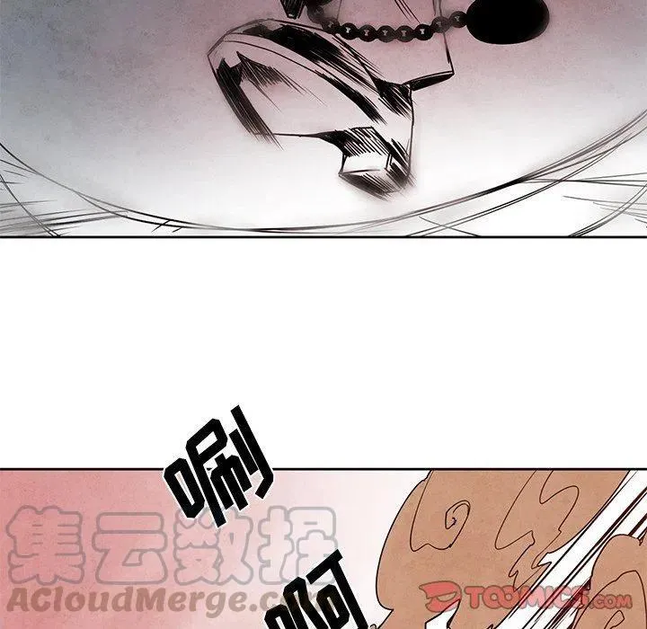 15 第23页