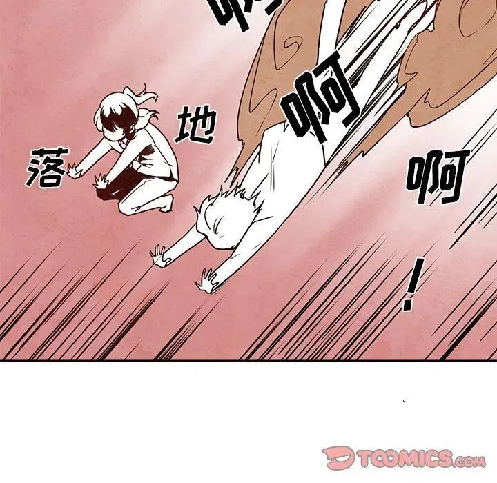 15 第24页