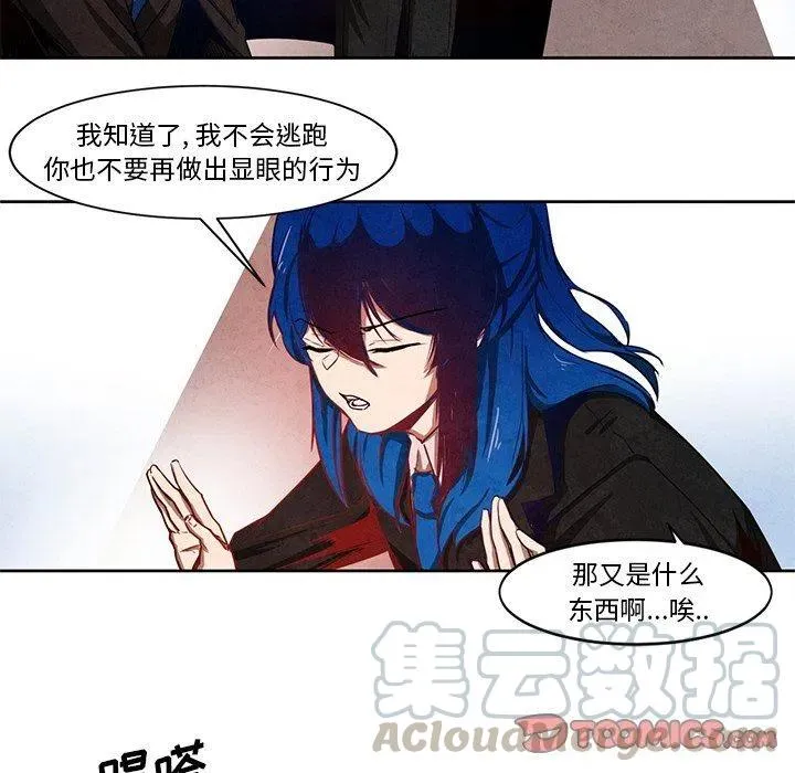 15 第27页