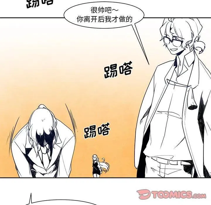 15 第28页
