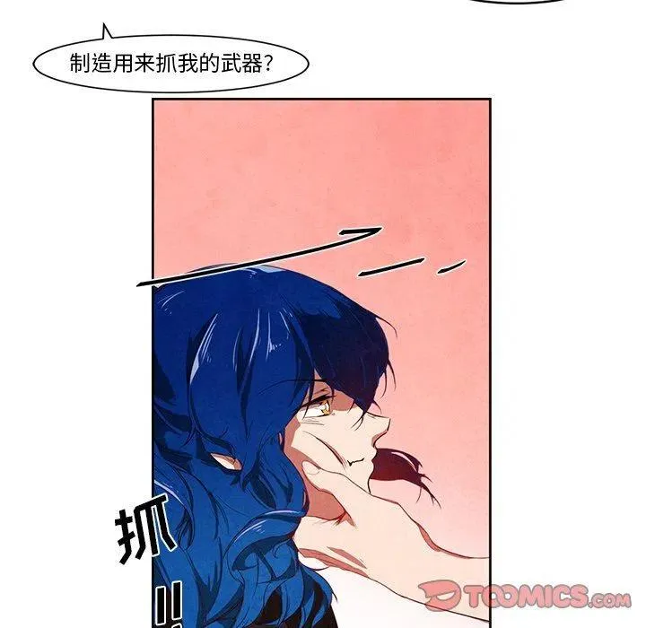 15 第30页