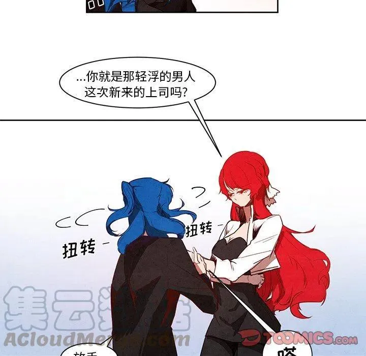 15 第31页