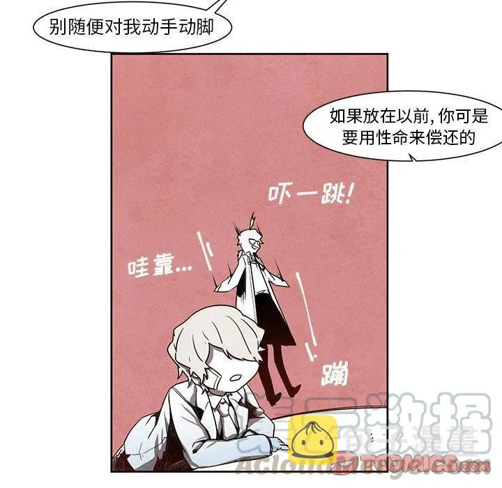 15 第33页