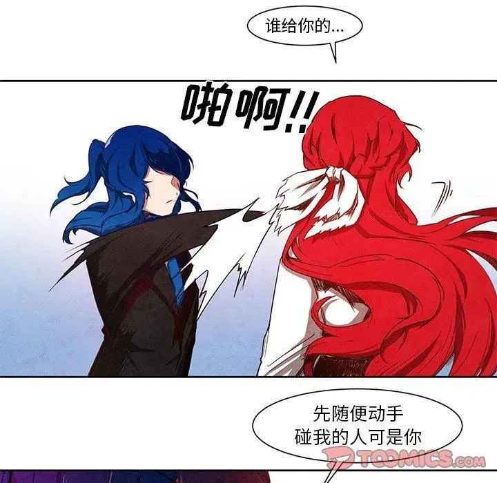 15 第34页