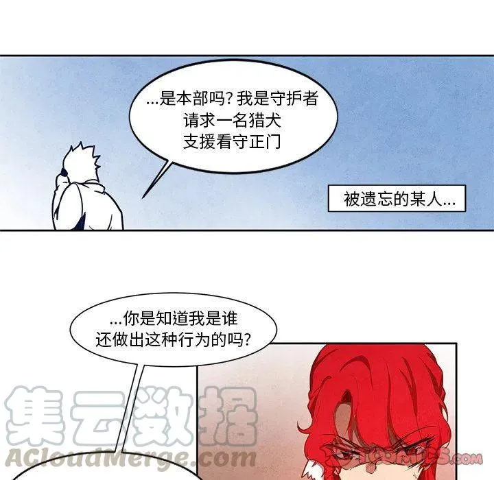 15 第37页