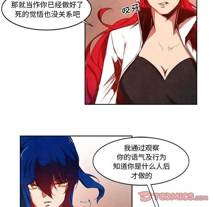 15 第38页