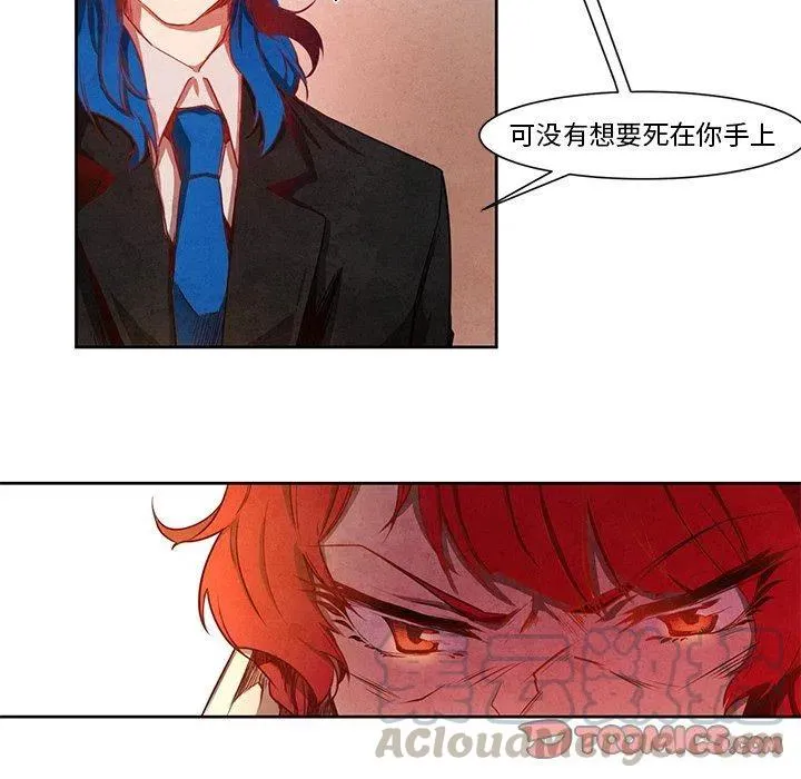 15 第39页