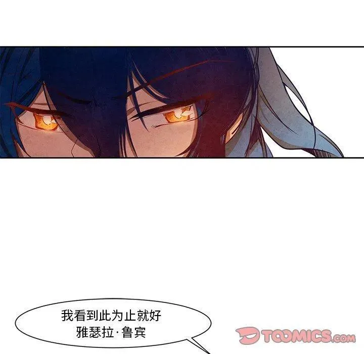15 第40页