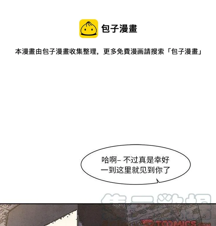 16 第1页