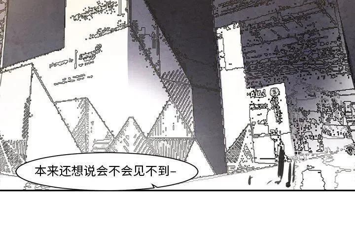 16 第2页