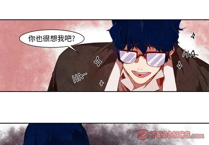 16 第3页