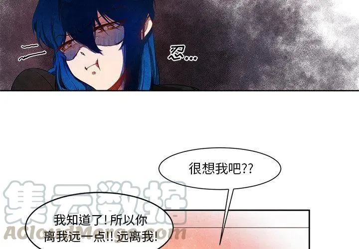 16 第4页