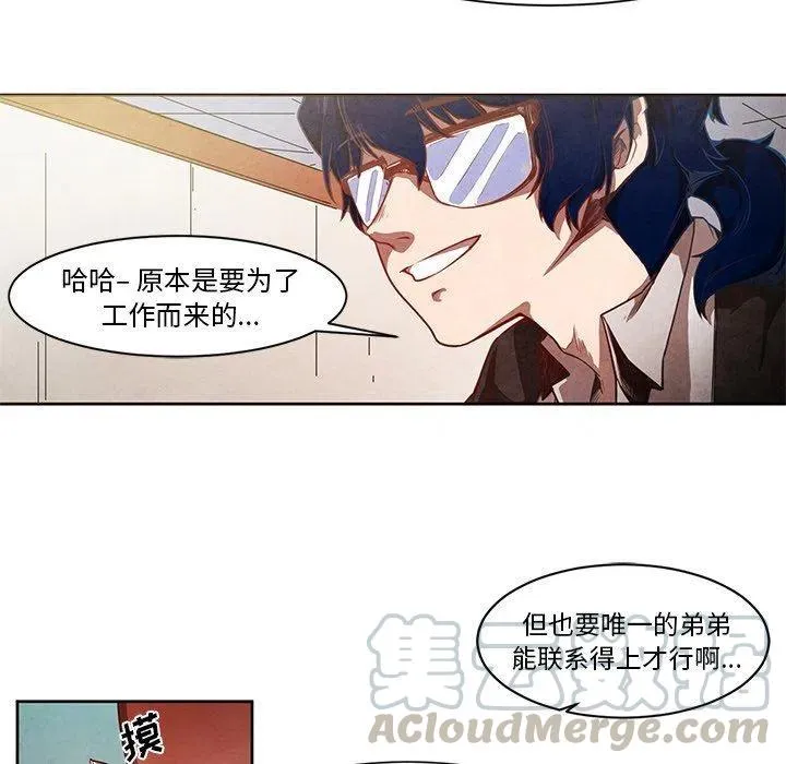 16 第10页