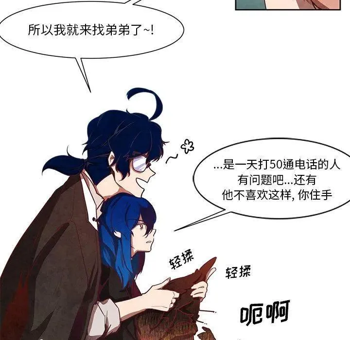 16 第12页
