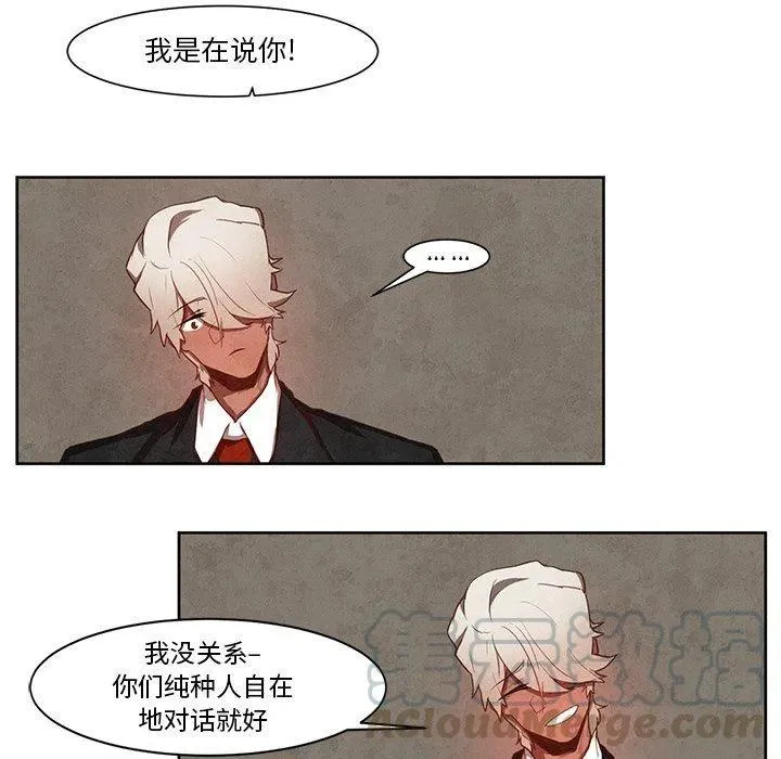 16 第16页