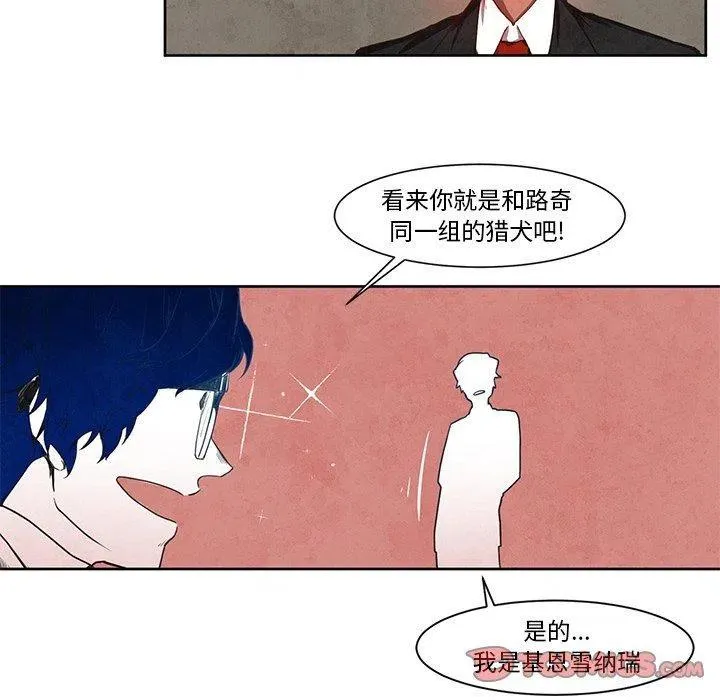 16 第17页