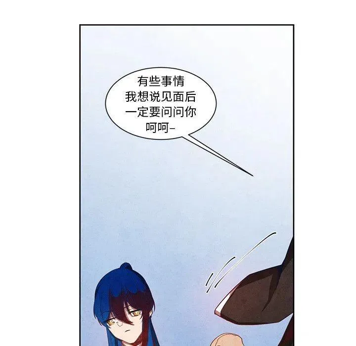 16 第18页