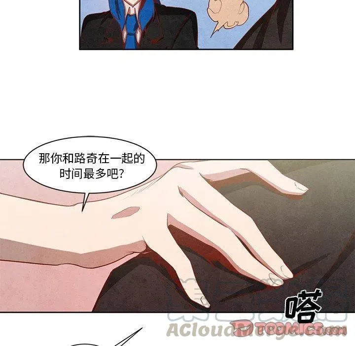 16 第19页